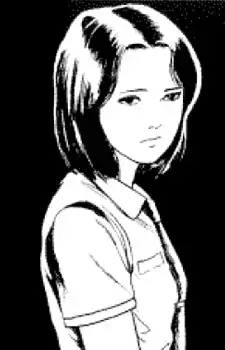 Chizuru Tanaka
