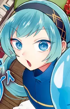 Stella
