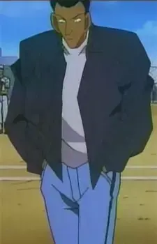 Etou