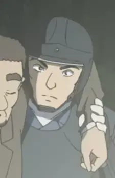 Kidou Taiin