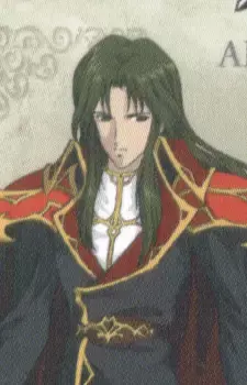 Arion