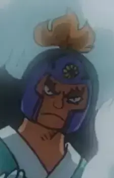 Fujin