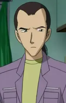 Osamu Kizuka