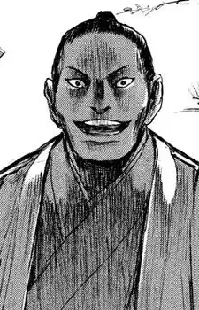 Isami Kondou