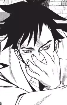 Reiji Akiba