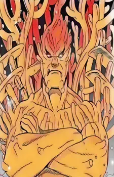Myoo Fudou