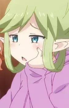 Ersha