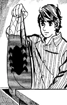 Yuu Komori