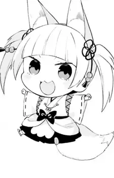 Aki