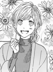 Haruka Yamada