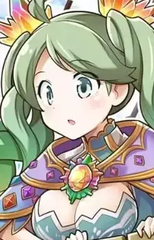 De La Fille
