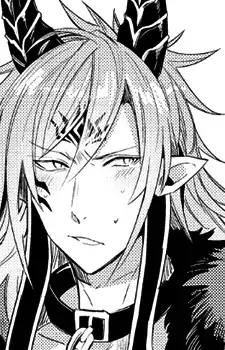 Bahamut