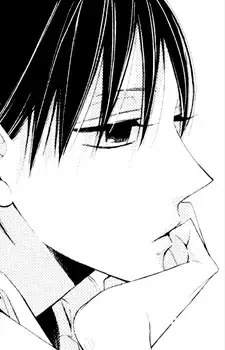 Kou