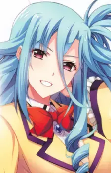 Ren Suigyokuin