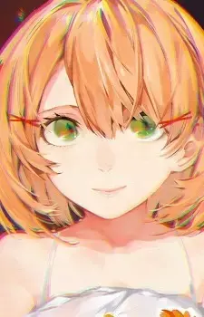 Ai Kurosawa