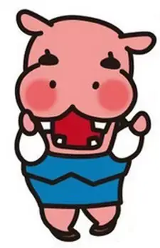 Megumi Kaba