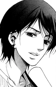 Kazuya Nojima