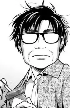 Kurumizawa Shigemitsu
