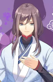Xiu Qiguan
