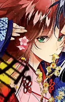 Itsuki