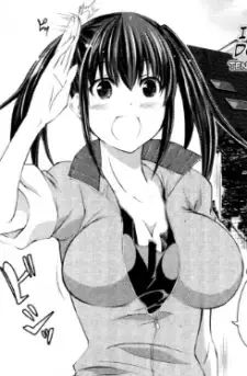 Azusa Sewa