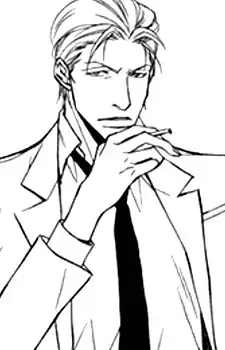 Yasutomo Okumura