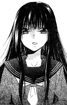 Akane