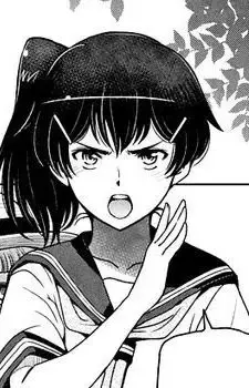 Terumi