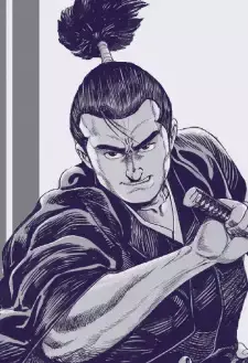 Juubei Yagyuu