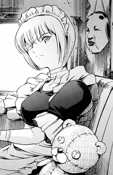 Nanase