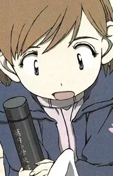 Kumi Kawamura