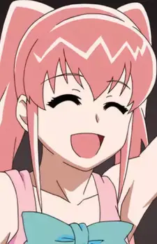 Akane