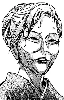 Kume
