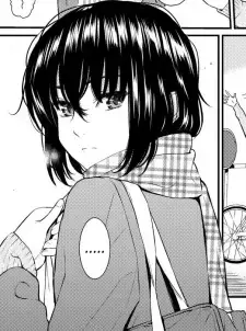 Yuki Kuzumi