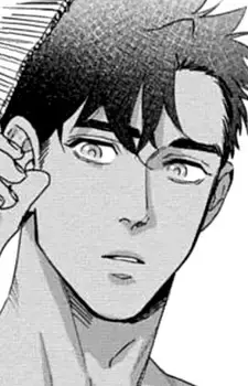 Ryu
