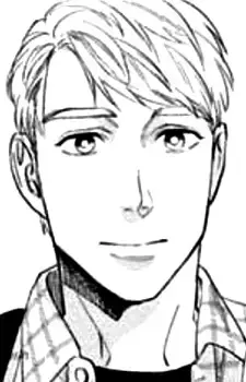 Makoto Kanekura