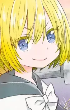 Lilui