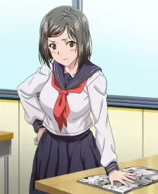 Akane