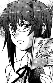 Sawada