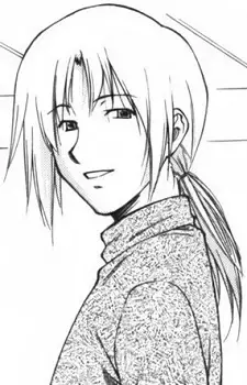 Shuu