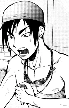 Kuroki