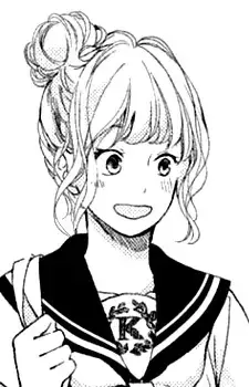 Tsuji