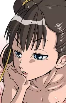 Chika Komatsu