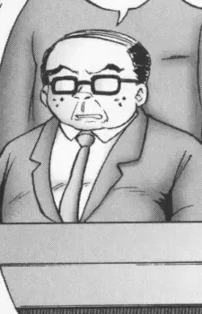 Principal