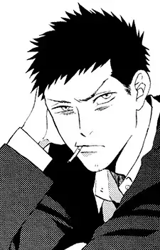 Atsushi Amamiya