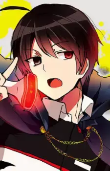 Yuuya Kirishima