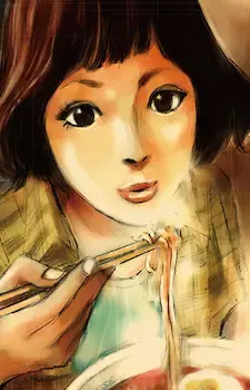 Kaede Satou