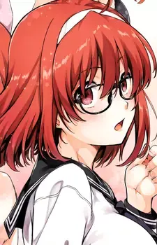 Rikka Amanome