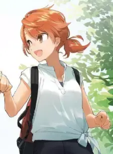 Haru Edamoto