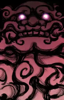 Unzan